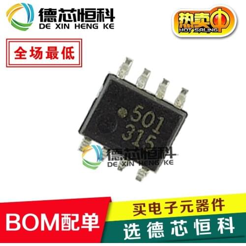 Original authentic HCPL-0501-500E 0501 patch SOIC-8 single-channel high-speed photocoupler