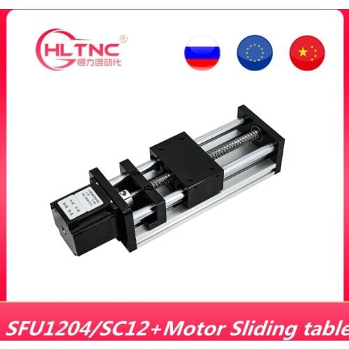 2021 New!!Mini XYZ axis sliding table with SFU1204 ball screw+SC12Linear shaft+Nema23 57hs56 stepper motor for mini CNC machine