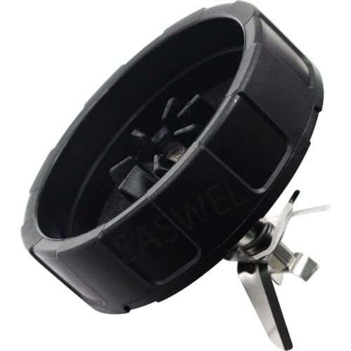 Protac 7 Fins Bottom Blade Assembly for Nutri Ninja Auto iQ BL641 BL642