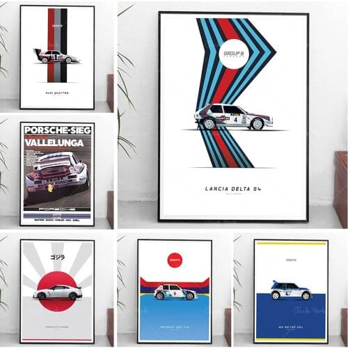 RETRO Poster x Martini 935 - prints vintage art / wall art / racing / german / gift / automotive / martini / 935 / 934
