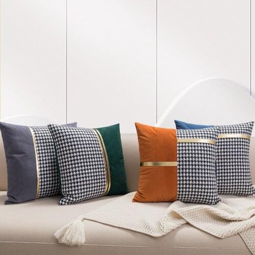 Light Luxury Sofa Cushion Cover Four Seasons Universal Nordic Geometric Stitching High End Home Hotel Sofa Chair Back Pillowcase