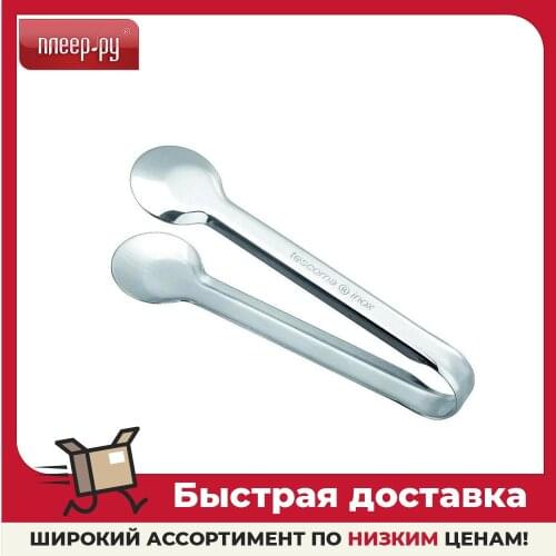 Tescoma Other Accessories