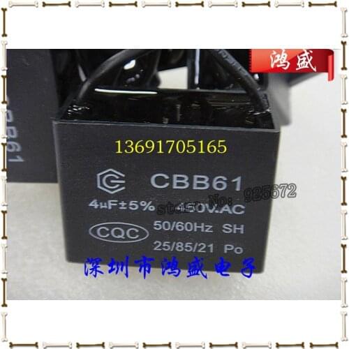 CBB61 fan motor starting capacitor 450vac 4uf Free shipping. Accuracy: 20