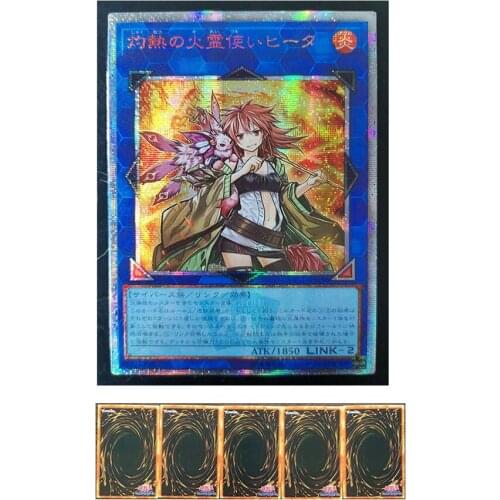Yu-Gi-Oh! 20SER Anniversary DIY Flashcard Hiita the Fire Charmer, Ablaze Game Collection Card Toy Decoration Christmas Gift