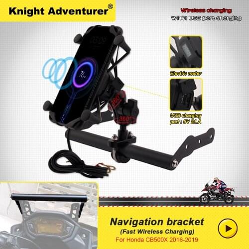 For Honda CB500X CB 500X 2016 2017 2018 2019 Wireless Charging Motorcycle GPS/SMART PHONE Navigation GPS Bracket Adapt Holder