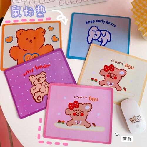 Girl Heart Cute Cartoon Bear Mouse Pad Student Notebook Pad Keyboard Protection Pad Office Desktop Non-slip Mouse Pad