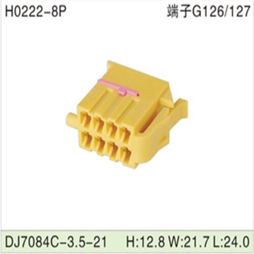 Free shipping 200pcs DJ7084C-3.5-21 8Pin 3.5mm AMP Car Electrical Wire Connectors for VW,BMW,Audi,Toyota,NISSAN AND other