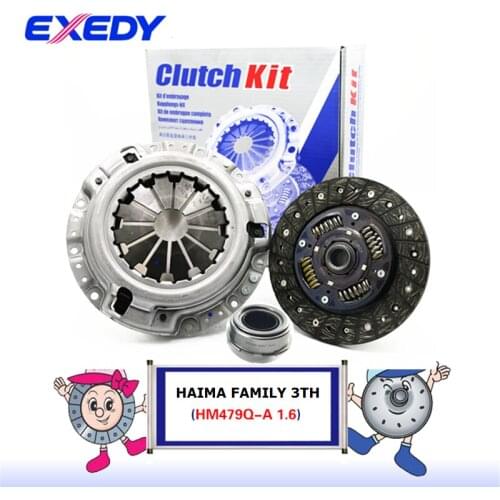 HM38525911 For Haima Family 3th HM479Q-A 1.6 ORIGINAL Clutch Disc Clutch Plate Bearing Clutch Kit Set Three Pcs Set