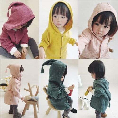 GeeryBB Autumn Jackets For Boys