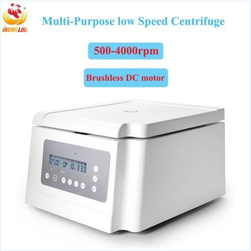 Clinical Blood Centrifuge 4000rpm Low Speed Plasma Centrifuge Lab Equipment DM0424 50ml×4 RPM RCF PRP Tubes Medical Centrifuge