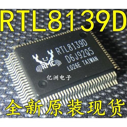 100% New&original RTL8139D In stock