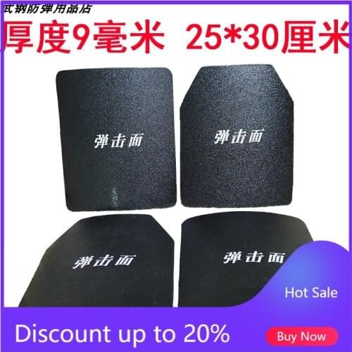 Class 3 bullet proof plug plate PE ultra thin, single anti ultra light NIJ IIIA waterproof tactical vest breast protection