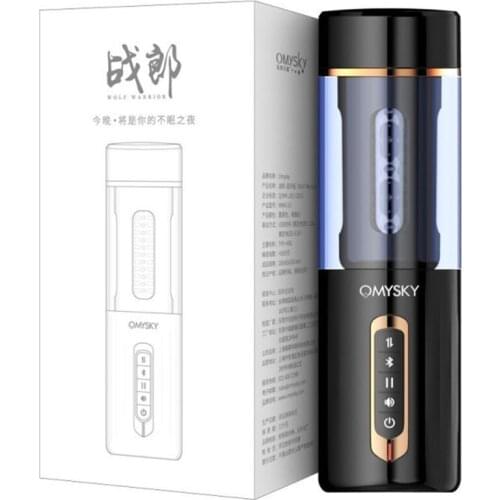 Sex Toy Knife Full Automatic Aircraft Cup Bluetooth Telescopic Rotating Masturbation Device for Men Pocket Pussy Vagina Toys