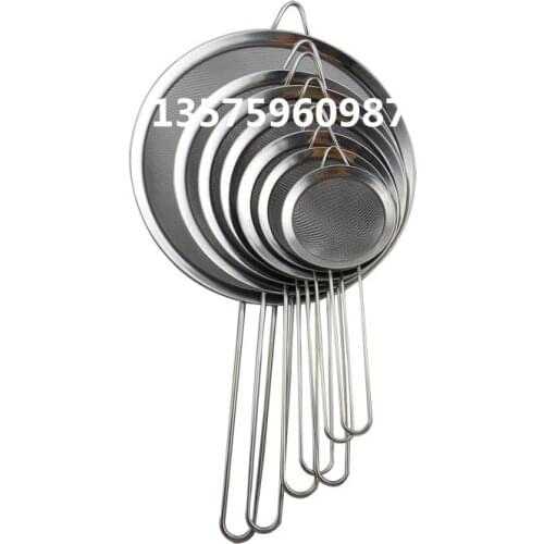 Wideside straight grain twill oil grid kitchen oil fishing soy milk birds nest filter colander stainless steel slippery surface