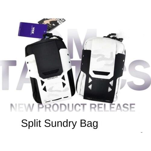 Split Steel Body Sundry Bag Molle Abdominal Medical Bag Vertical Plate