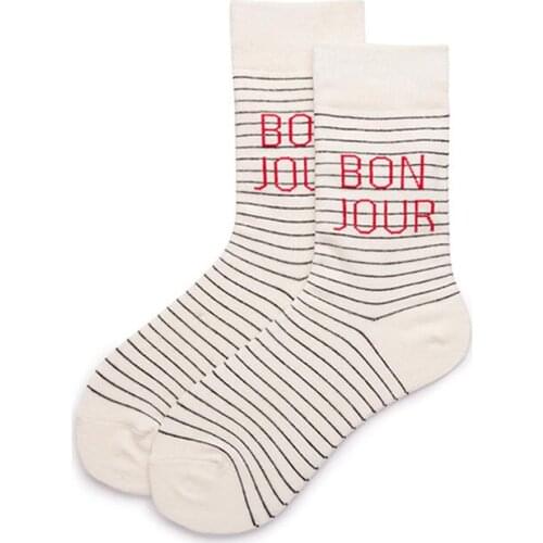 Women Men Solid Striped Cotton Sport Socks Ankle Sock Unisex Ivory Base Slim Stripes Short Winter Socks 5 pairs/ lot AL188SC