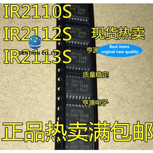 10Pcs IR2112S IR2113S IR2110S SOP-16 in stock 100% new and original