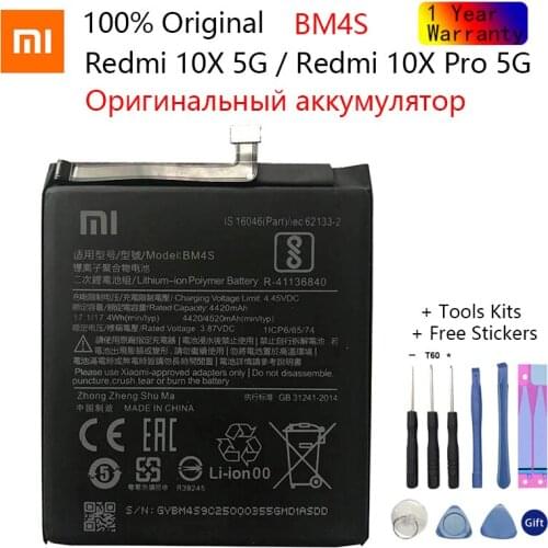 100% Original 4520mAh Replacement Phone Battery BM4S For Redmi 10X 5G / Redmi 10X Pro 5G Batterie+Free Tools