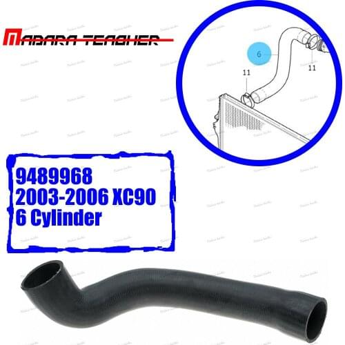For Volvo Turbo Models Upper Intercooler Charger Intake Hose NEW XC90 2003 2004 2005 2006 6 Cylinder 9489968 Turbocharger