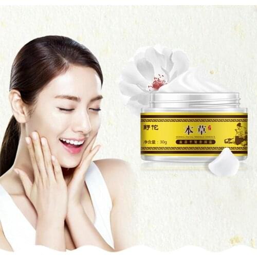 Natural Herb anti face cream Anti-aging Anti Face Acid Moisturizing Anti-aging Nourishing Serum Skin Care