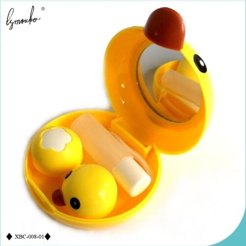 Lymouko Cute Little Duck Face Shape Yellow Color Portable Contact Lens Case for Travel Container Lenses Box