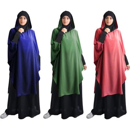 Eid Prayer Garment Long Khimar Islamic Women Hijab Sleeveless Tops Abaya Jilbab Ramadan Abayas Muslim Arab Clothing Niqab Hijabs