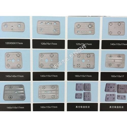 German CNC machining center vacuum suction vacuum suction rubber machining center accessories