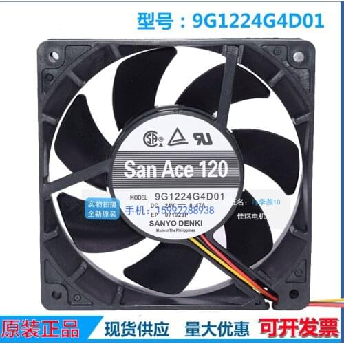 Original 9G1224H4D01 DC24V 9G1224G4D01 12025 12cm inverter axial fan