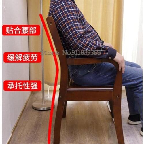Solid wood chair home elderly chair bedroom computer chair with armrest back chair office chair Chinese study mahjong chair