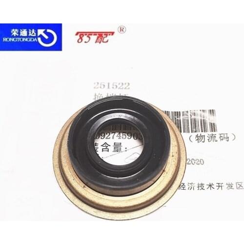 Shift shaft seal of manual transmission 251522 For Peugeot 806/205/306/405/605/406/307/807 Citroen C3/C8/C4/C5 Fiat ULYSSE SCUDO