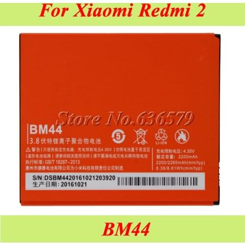 10PCS 2200mAh BM44 Battery for Xiaomi Hongmi 2 Battery Red Rice 2 Redmi 2 4G Batterie Bateria Batterij Accumulator AKKU