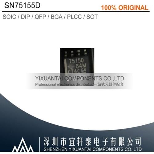 50pcs/lot 100pcs/lot 500pcs/lot Free shipping 100% original SN75155DR SN75155D 75155 SOP8