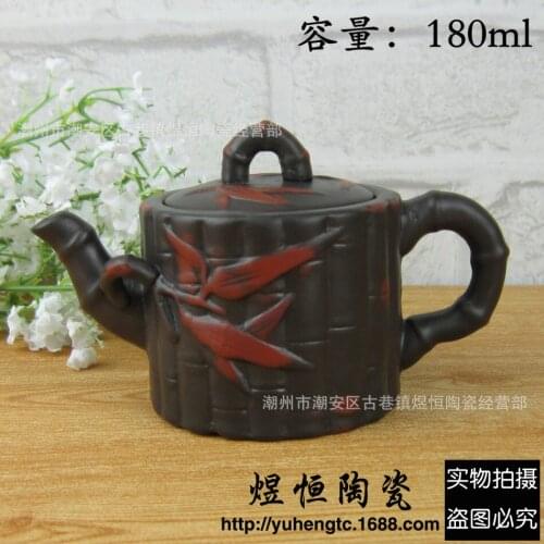 Bamboo Teapot Genuine Yixing Purple Clay Purple Sand Handmade Ceramic Baccaro Drink ware180 ml- Chinese Gifts & Crafts