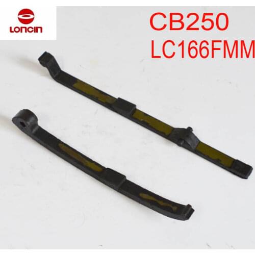 Cb250 250cc air water cooled timing chain guard board guide time tensioner loncin lx166fmm zs165fmm engine parts free shipping