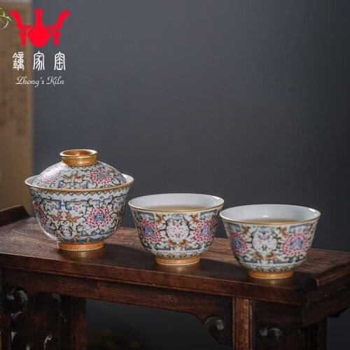Tea tea set clock home kiln jingdezhen high-grade enamel around branches full grain a tureen 2 cups from the household