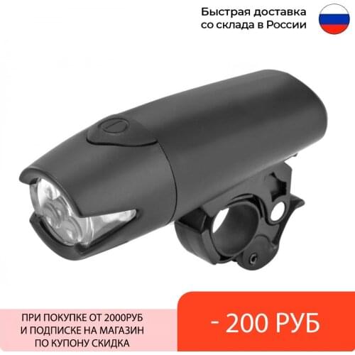 Ручные фонари Jing yi China At AliExpress