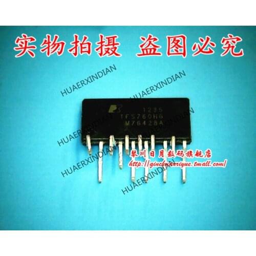 New original TFS760HG 1 High Quality