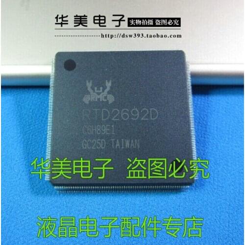 RTD2692D authentic LCD chipsets