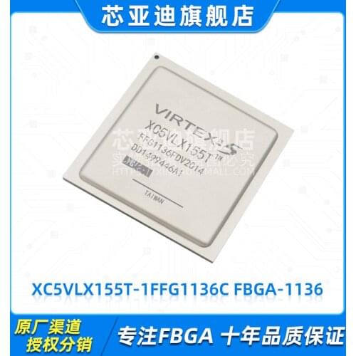 XC5VLX155T-1FFG1136C FBGA-1136 -FPGA