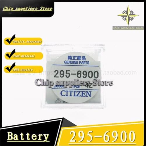 1PCS-5PCS) 295-6900 Rechargeable battery for solar-powered watches CTL920F New and original