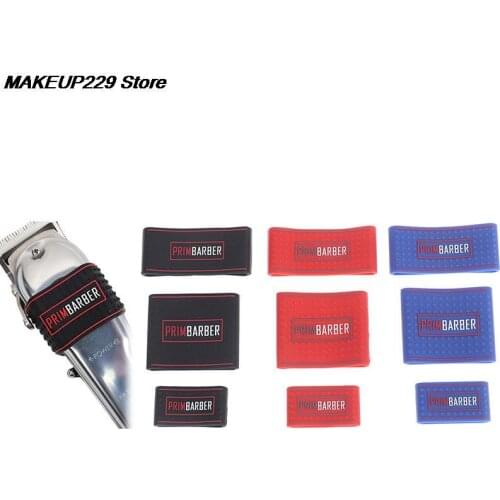 3PCS Trimmer Grip Barber Hair Clipper Grip Rubber Anti Slide Design Barber Bicycle Grips Hairdressing Silicone Decorative Rings