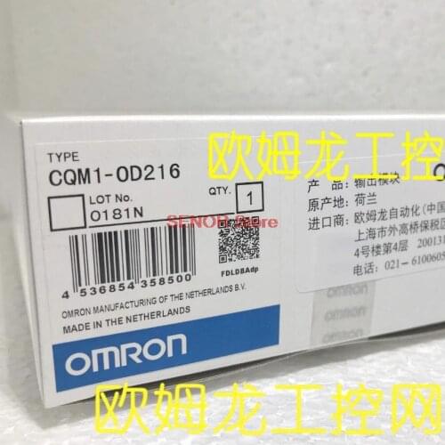 CQM1-OD216 output unit PLC brand new original