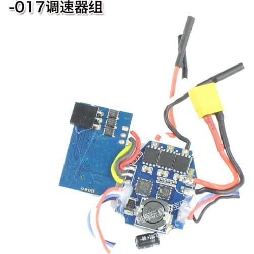 JJRC M03 E160 RC helicopter Spare Parts M03-017 ESC