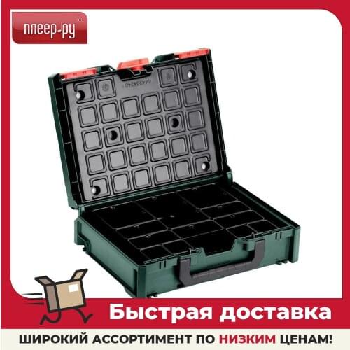 Органайзеры для инструментов Metabo China At AliExpress