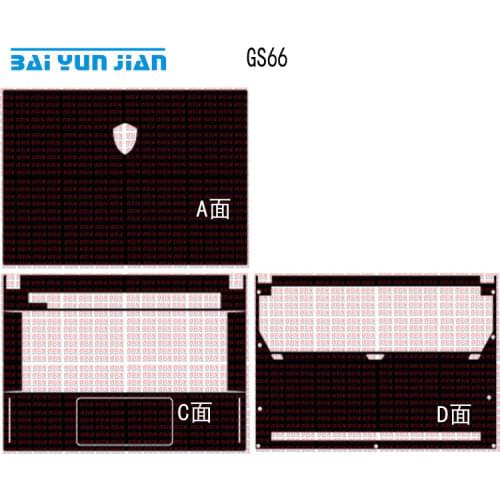 Carbon fiber Laptop Sticker Skin Decals Cover Protector for MSI GS66 15.6"