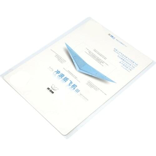 Never Falling Surfing Paper Aircraft Magic Toy Hand Throw Flying Glider Planes Educational Toys Kids Toy Gift Outdoor Toy