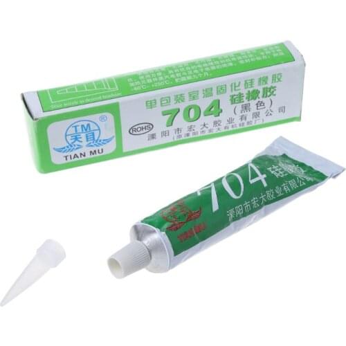 2021 NEW Free postage Silicone Industrial Adhesive 704 RTV Silicone Rubber Black Glue 45g