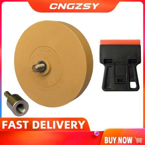 Polishing Pinstripe Decal Eraser Wheel Rubber Pneumatic Drill Adapt Tape Glue Adhesive Graphic Remover Fast Removal Tool E24+E19