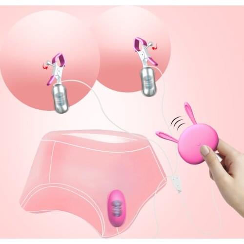 XingNuo Sex Toys