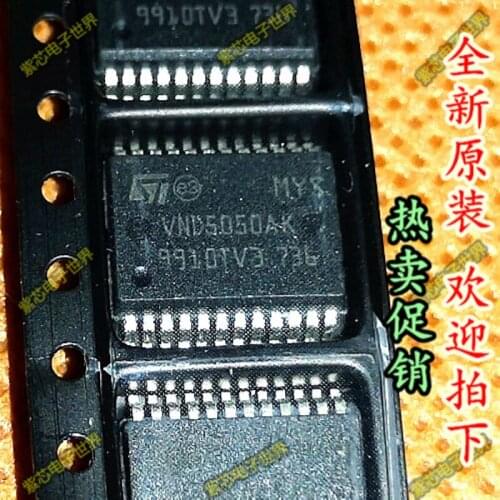 100% New&Original In Stock VND5050 VND5050AK BCM